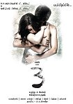 3 poster